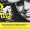 mission-locale-saint-louis-altkirch